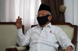 Wapres Ma'ruf Amin: Merger Bank Syariah Tak Ganggu Permodalan UMKM