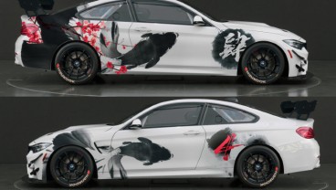 Curi Perhatian, Empat Karya Desain Tampilan Baru BMW M4 GT4