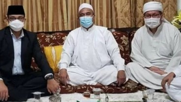 Anies Baswedan Bertandang ke Petamburan Temui Habib Rizieq Shihab