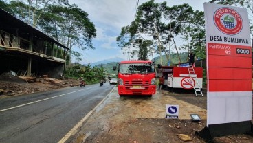 Pertamina Buka Kesempatan Investasi Pertashop di Jateng dan DIY