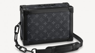 Ini Detail Tas Louis Vuitton Milik Edhy Prabowo, Sangat Elegan