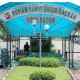 Kasus Corona Melonjak, Pemkot Bogor Sulap Kantor Dinas & GOR Jadi RS Darurat