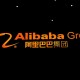 Alibaba Optimis Adaptasi Hybrid Cloud Makin Masif pada 2021