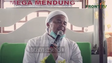 Ponpesnya Disomasi BUMN, Benarkah Klaim Rizieq Shihab soal HGU? 