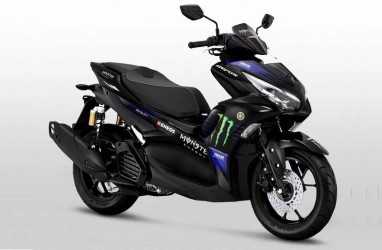 Daftar Harga Motor Yamaha Pesaing Honda Tahun 2021, Mio Termurah