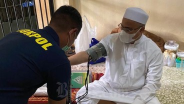 Betulkah Habib Rizieq Tidak Mendapat Perawatan Medis? Ini Kata Polisi 