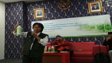 LIPI Gandeng Petrokimia Gresik Manfaatkan Kerja Sama dengan Turki