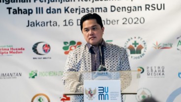 Erick Thohir Pastikan BUMN Dukung Gerakan Nasional Wakaf Uang