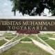 7 Universitas Muhammadiyah Terbaik Versi Webometrics, Ini Daftarnya