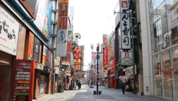 Jepang Bakal Pakai Dana Cadangan Untuk Bantu Pebisnis Saat Pandemi Virus Corona