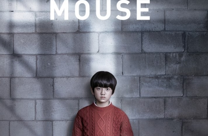 Fakta Drama Korea Mouse Bergenre Thriller yang Tayang Pekan Depan di Viu
