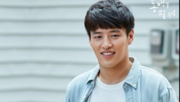 Kang Ha-neul Ambil Peran Utama di Film Thriller ‘Streaming’