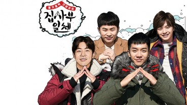 5 Fakta Seru All the Butlers, Variety Show Unik dari Korea Selatan