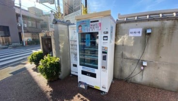 Di Jepang, Beli Alat PCR Covid-19 Bisa Lewat Vending Machine