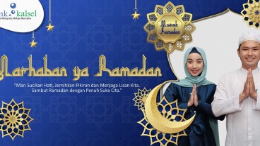 Sambut Bulan Ramadan, Bank Kalsel Gelar ‘Mozaik Ramadan’