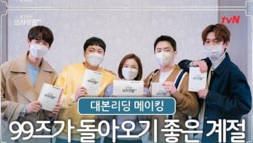 Akhirnya! Hospital Playlist 2 akan Tayang Mulai 17 Juni