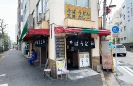 Unik, Restoran di Jepang ini Tidak Punya Nama