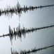 Gempa 7,2 M di Nias Barat, Warga di Sejumlah Provinsi Rasakan Guncangan