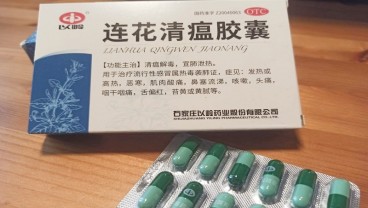 Waduh, BPOM Cabut Rekomendasi Obat Covid-19 Lianhua Qingwen 