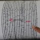 Kabupaten Bandung Diguncang Gempa 2,8 SR