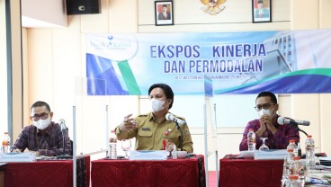 Dukung Akselerasi & Eksistensi Bank Kalsel, Pemprov Adakan Rapat Koordinasi Bersama