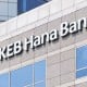 Rambah Perbankan, Line Luncurkan Aplikasi Line Bank Didukung KEB Hana