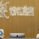 Ditekan China, Perusahaan Jack Ma Bentuk Tim Khusus 'Pepet' Negara Asean