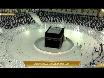 Terungkap! Ini Alasan Saudi Belum Umumkan Kuota Haji 2021
