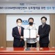 SM Entertainment dan KAIST Menandatangani MoU Kerja Sama Teknologi Budaya