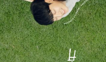 Mulai Tayang di Netflix, Ini Sinopsis Drama You Are My Spring 