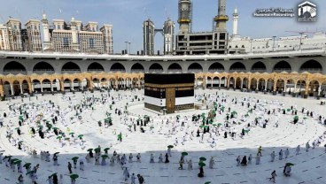 Pelaksanaan Haji 2021, Begini Video dan Foto Tawaf di Masjidil Haram