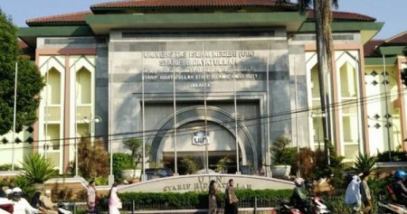 Kampus UIN Syarif Hidayatullah Jakarta, Jl Juanda Ciputat Tangerang Selatan./JIBI-Nurudin Abdullah