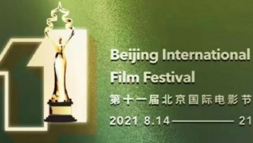 Duh, Festival Film Internasional Beijing Kembali Ditunda Gara-Gara Varian Delta