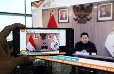 Pemerintah Guyur PMN ke BUMN Rp38,5 Triliun pada 2022