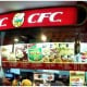 Cek Biaya Franchise Ayam CFC dan Prasyarat Bisnisnya