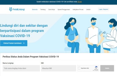 APPBI Sebutkan 250 Pusat Perbelanjaan Sudah Terintegrasi PeduliLindungi