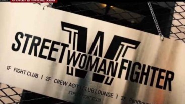 Mnet Meminta Maaf Atas Remix Azan di Street Woman Fighter 