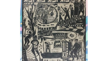 KARYA VISUAL : Memperkenalkan Seni Grafis pada Anak