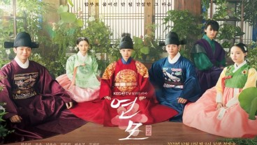 6 Alasan Drama The King's Affection Harus Ditonton, Premis Unik