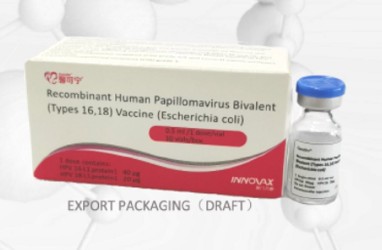 Cecolin, Vaksin HPV China Kantongi Persetujuan WHO
