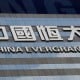 Saham Unit Kendaraan Listrik Evergrande Naik, Ini Pemicunya