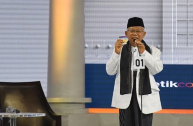 Wapres Sampaikan Pentingnya SDM dalam Pengembangan Ekonomi dan Keuangan Syariah