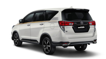 Ini Daftar Harga Mobil Baru Toyota Setelah Pajak Emisi Berlaku