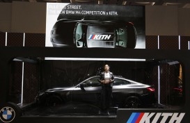 BMW M4 Competition x KITH Hadir di GIIAS 2021, Cuma Dijual 1 Unit