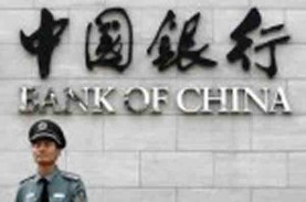 Beri Pemahaman ke Pengusaha soal LCS, Bank of China…