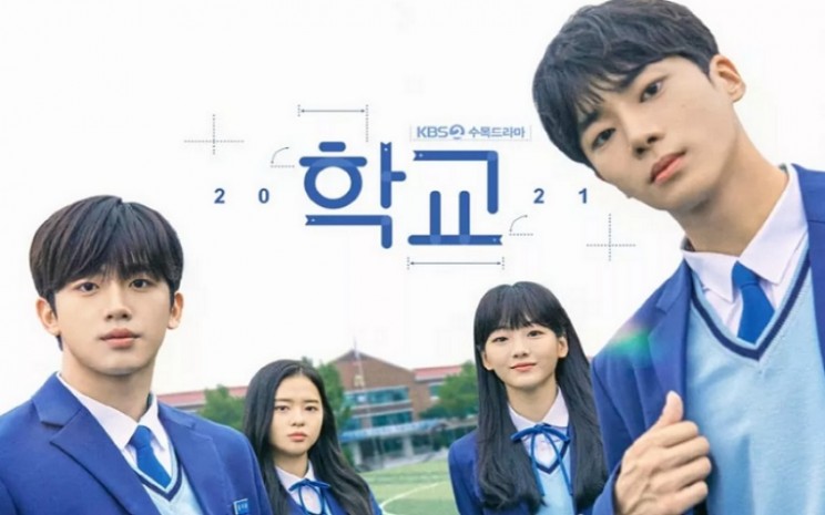 Sinopsis dan Link Streaming Drama School 2021, Dibintangi Cho Yi-hyun