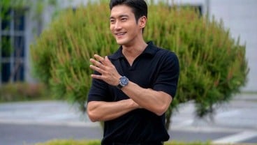 Positif Covid-19, Choi Siwon Super Junior Batal Hadiri MAMA 2021