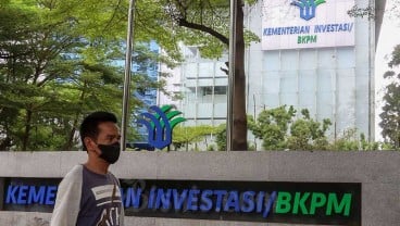 BKPM: Urus Nomor Induk Berusaha Kini Lebih Mudah, Bisa Lewat Aplikasi OSS di Ponsel Pintar