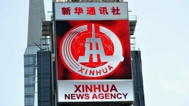 Kantor Berita China Xinhua Rilis NFT Minggu Ini