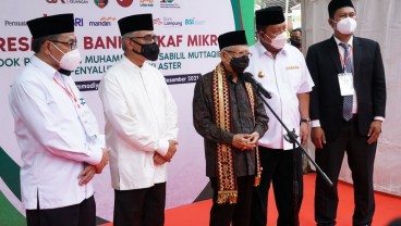 Akses Keuangan: Wapres Resmikan Bank Wakaf Mikro Lampung